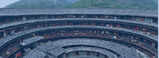 福建专区